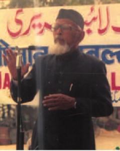 Maulana Abul Lais Islahi Nadwi