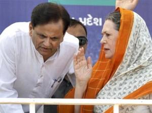 AhmedPatel_Sonia