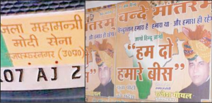 Anti-Muslim posters put up by BJP supporters in the wake of riots